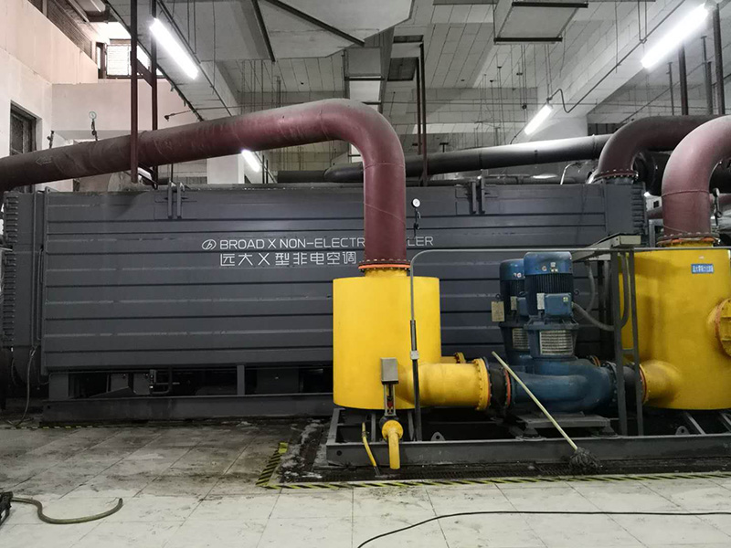 午夜福利一区二区三区溴化鋰製冷機